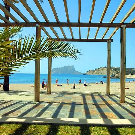Casa Ferini *
